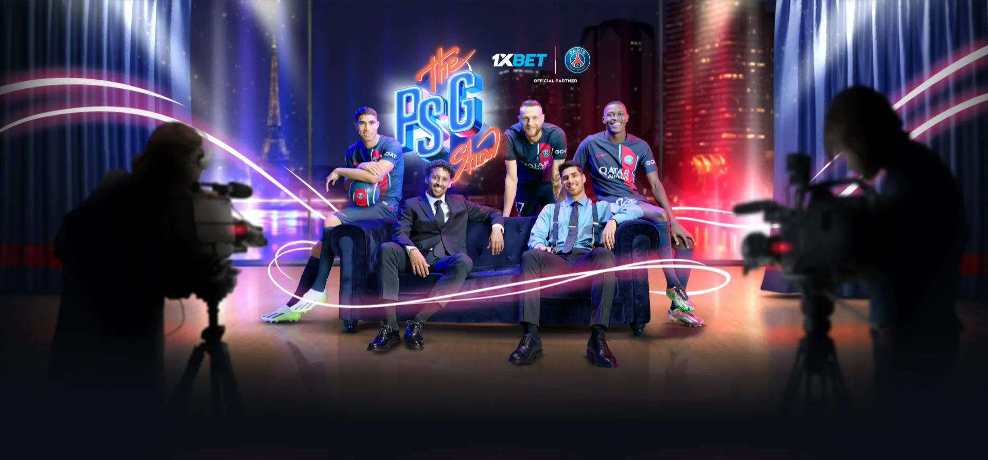 1xBet и PSG: Вместе к победам!